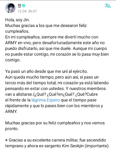 Kim Seok-Jin celebrando el cumpleaños del mayor de BTS en medio del servicio militar obligatorio