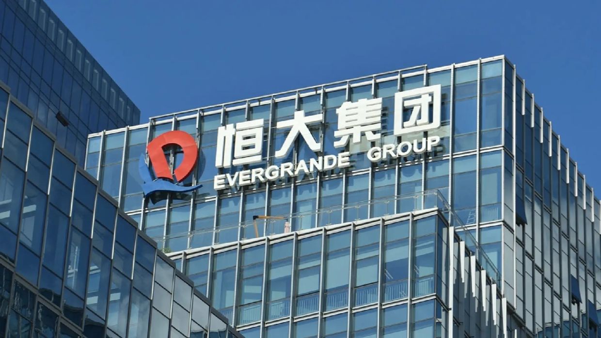 Evergrande Group