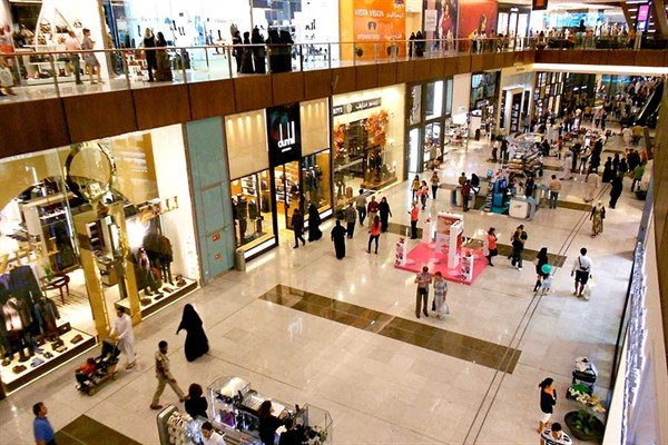 Perspectivas sobre el Consumo Privado en Perú: Mejores Proyecciones para el Segundo Semestre de 2024