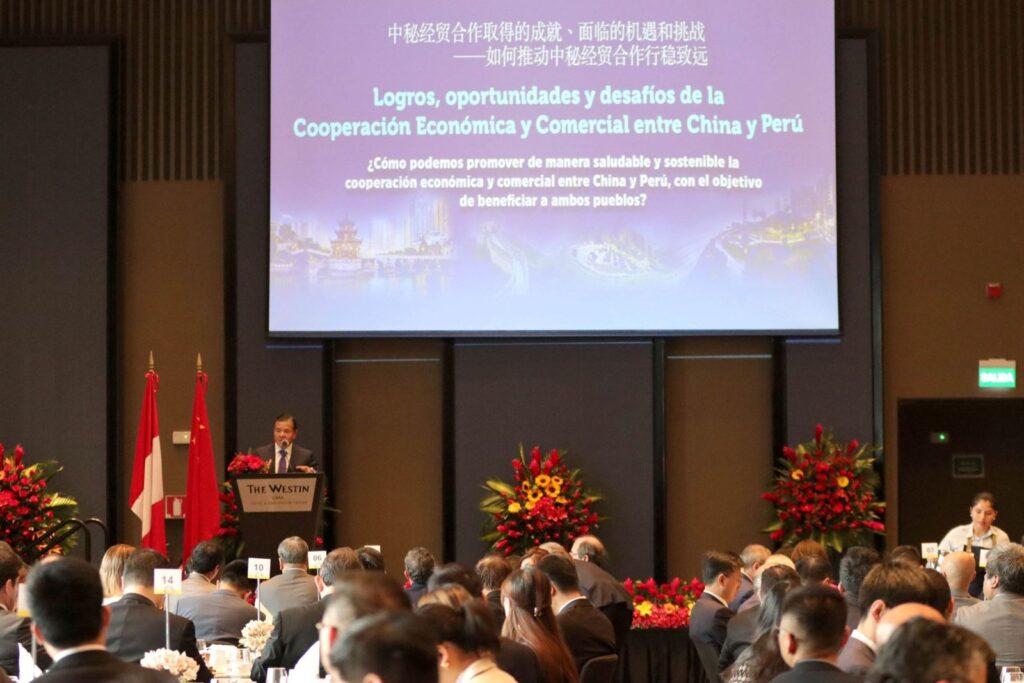La inversión china en Perú: un impulso al desarrollo económico